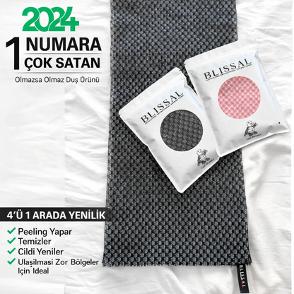 Blissal Peeling Antibakteriyel Duş Havlusu